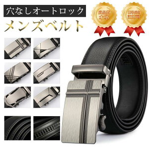 xg Y Ȃ am I[gbN {v iK v U[ JWA rWlX X[c St Љl v[g V 30 40 50