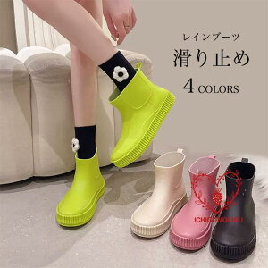 Cu[c fB[X CV[Y ₷ y V[gu[c JC  u[c ~ C  y Ȃ