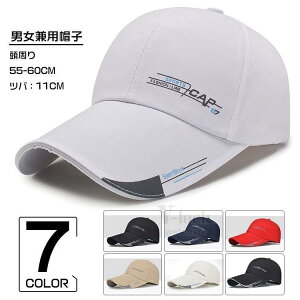 Lbv Y fB[X 싅X St UVJbg O΍ Ă~ AEghA X|[c ďtH oR