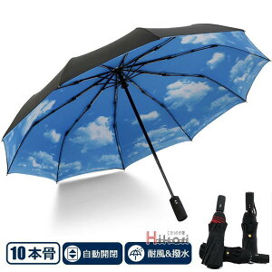 ܂肽ݎP P ܂ݎP ^b` J H Jp Y fB[X ~J΍ 10{ hV̓