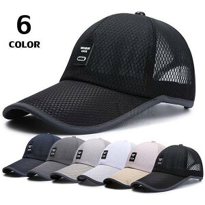 Xq Lbv Y X|[c UVJbg 悯 St 싅X ڂ AEghA 40 50  t 58-60CM