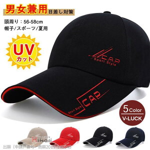 Xq Lbv Y fB[X J[uLbv St X|[c 40 50  UVJbg ΍ 싅