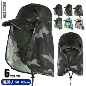 Tt@nbg Y fB[X oR Xq 悯Xq Ahx`[nbg ΍L uvJbgtFX _ ̓