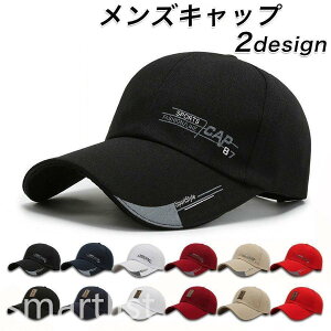 帽子 メンズ キャップ 大きめ 大きい ゴルフ 深め メンズキャップ カレッジ おしゃれ 大きいサイズ アメカジ uv オールシーズン