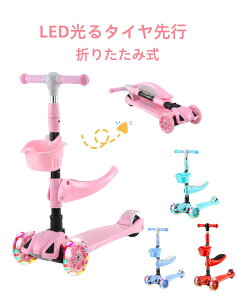 LbN{[h q ܂肽  qLbNXN[^[ qp u[Lt LbNXP[^[  j̎q ̎q ^Cs 3 a p փtbgu[L v[g 