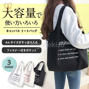 g[gobO fB[X LoX e z 傫   Vv