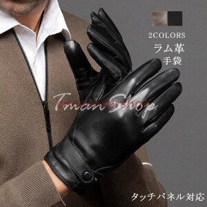  Y fB[X X}zΉ U[ v O[u Ԃ nt jp am Mtg v[g ʋ oCN ] AEghA H~ V