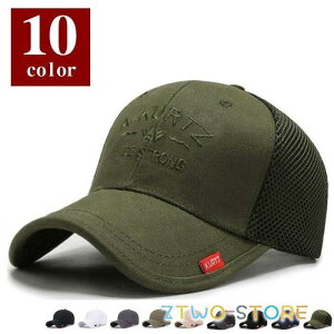 Lbv Xq Y fB[X jp hJ bV 싅X ʋC z O΍ UVJbg Ă~