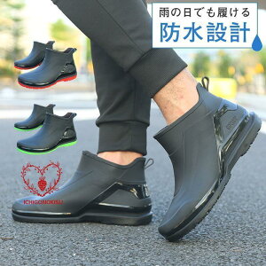 Cu[c CV[Y Y V[g u[c ~ Sh C JC ƌC ꕔ  ~J΍ AEghA ʋ ] Jp