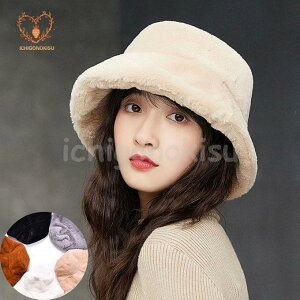 fB[X tFCNt@[ nbg Xq oPbgnbg ӂӂ  t@[ ё h  nIV  JWA  H ~