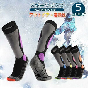 \bNX C Xm[{[h AEghA fB[X XL[ TbJ[ ʋC z EȂ 􂦂 Xgb` g H~   ۉ