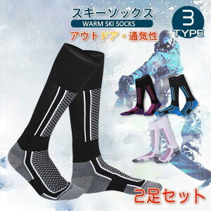 nC\bNX C Xm[{[h AEghA eq fB[X XL[ 2Zbg ʋC z EȂ 􂦂 Xgb` g H~  ۉ