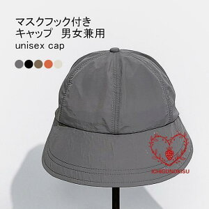 Lbv fB[X Y Xq n ΍L h  ʋC }XNtbNt TCY 悯  Vv tďH