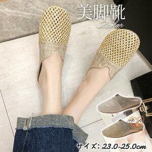 T_ fB[X ؂ NVF҂   tbgT_ ₷ Vv nCA Ȃ C r[`  s