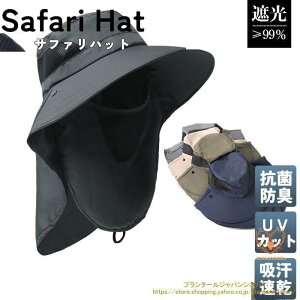 Xq Y nbg ΍L AEghA Tt@nbg  ̓ t bV ̓ @\ UVJbg Rt tFCXJo[ E\ ނ ]