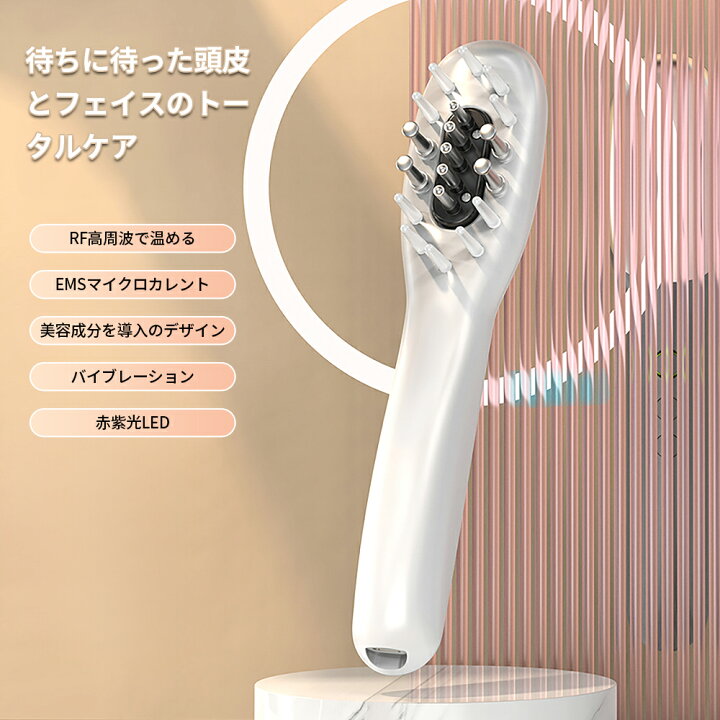 楽天市場】【赤字覚悟4980円入手】 電気ブラシ EMS ブラシ 美顔器 電動  