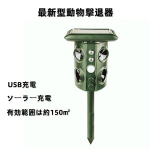 ފ Qb g L悯 Qb΍ [h5 hIP44 ho \[[[d USB[d ȃGl ˂݋쏜 Q΍ hV̓