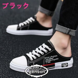 Xj[J[T_ JWAY ƂȂXj[J[ yʃLoXC Xbp T{T_ [J bg [XAbv tbg t