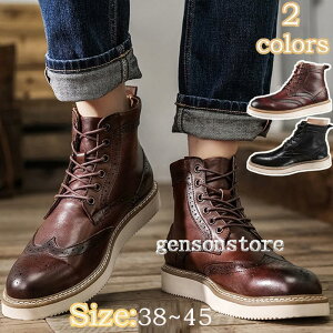 �r�W�l�X �v�C �u���[�O �J���g���[�u�[�c ���[�N�u�[�c �����Y �E�B���O�`�b�v �V���[�g�u�[�c �n�C�J�b�g ���[�X�A�b�v �C�M���X�� �a�m�C �J�W���A�� �{�v