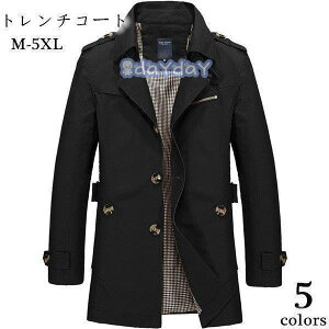 トレンチコート ビジネス コート メンズ ロングコート オシャレ 無地 防風 紳士服 アウター 秋冬 高品質 通勤