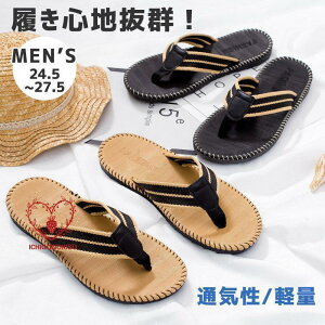 r[`T_ Xbp Y  ₷ T_ r[T ][gT_ ꕔ jp  y C  ̓ Mtg