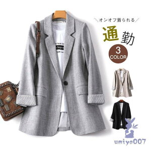 e[[h fB[X X[c   tďH tH[} 㒅 ʋ rWlX o