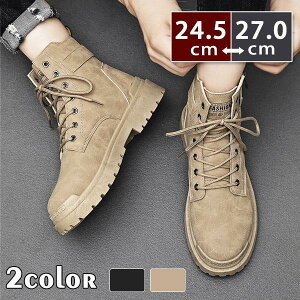 u[c Y JWAV[Y nCJbg  t@Xi[ ʊw ʋ n t H ~ AE^[ [N v[g