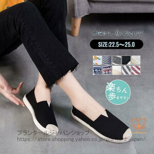 Xj[J[ fB[X  ₷ ɂ tbg y Ȃ o s  Vv JWA