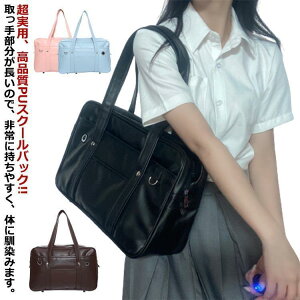 ʊwobO et e  ʊw΂ JK ʊw ΂߂ y XN[{Xg {XgobO fB[X Y