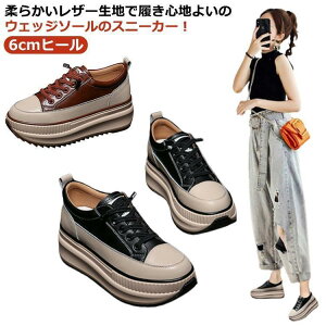 6cmq[ Xj[J[ EFbWq[Xj[J[ fB[X Xj[J[ r V[Y nCq[ t  H ~ C JWAV[Y 