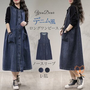 fj s[X fB[X t  40 m[X[v HD gbvX Vv OJ AE^[ JWA I[C 傫TCY 30 50