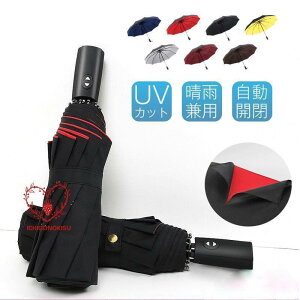 ܂肽ݎP P JP Jp ^b` J 10{ H Y fB[X ꕔ 傫 Ռ ՔM UVJbg ϕ ~J΍