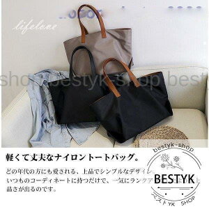 iC g[gobO fB[X a4 }U[YobO g[g y 傫 iCobO ʋ΃obO  y e  ʊw s 20/30/40