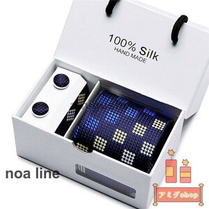 lN^C |Pbg`[t JtX{^ lN^Cs MtgBOX 5_Zbg㎿ Y rWlX  X[c o^C Mtg