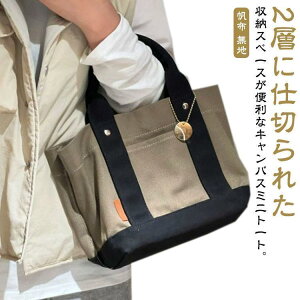 ~jg[gobO ~jg[g g[gobO g[g ~j fB[X w d؂|Pbg fB[X LoX z `obO }}obO