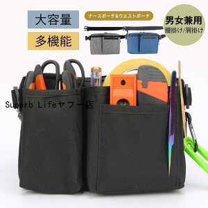 EGXg|[` i[X|[` @\ Ɨp GvobO jp yP[Xt dp [   ۈ  H 