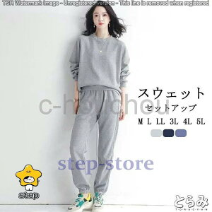 XEFbg ZbgAbv fB[X  XEFbg ㉺Zbg pc XGbg㉺ g[i[ ZbgAbv  M L LL 3L 4L 5L bt [EF