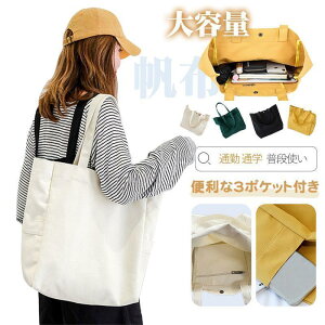 g[gobO z fB[X | A4 y 傫 LoX y ʋ ʊw e  Vv