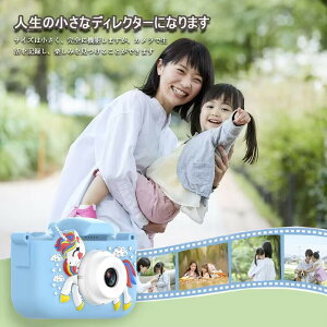 LbYJ gCJ qpJ B 4800Wf 32GB[J[ht 8{Y[ 1080P UHD J LbYfWJ  USB[d ̎q j̎q mQ[ fAY q