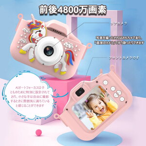 LbYJ gCJ qpJ B 4800Wf 32GB[J[ht 8{Y[ 1080P UHD J LbYfWJ  USB[d ̎q j̎q mQ[ fAY q