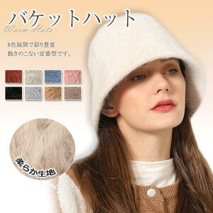 oPbgnbg fB[X t@[ 傫TCY  t@[oPn ӂӂ  H~ Xq tFg GRt@[ ܂肽