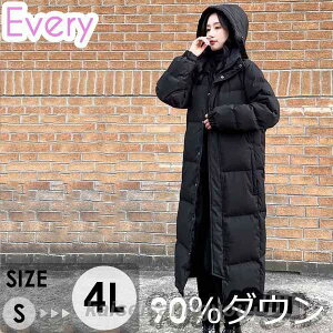 _ER[g O x`R[g fB[X _EWPbg AC t[hL t[h   y 傫TCY  ubN n  AE^[ ~