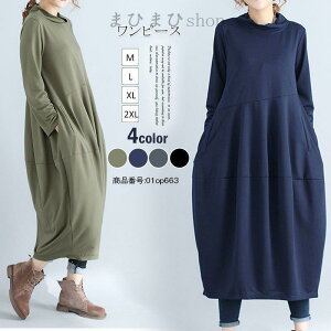 s[X }LV䃏s[X Os[X `jbN fB[X  傫TCY EhlbN |Pbgt n ؂ւ ̌^Jo[ 