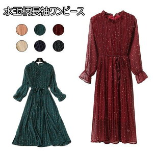 Os ʕ  VtHs  s[X hbg g fB[X }LV䃏s[X s[X hX