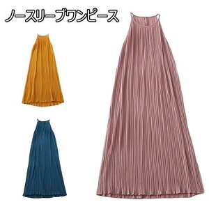 s[X m[X[u }LV䃏s[X z^[lbN fB[X Os L~s ^Ns ][gEFA r[`EFA