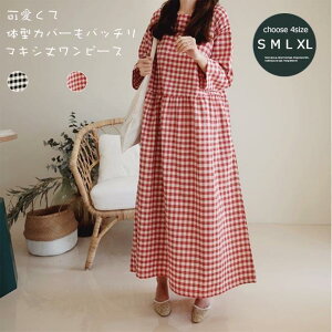 s[X  }LV䃏s[X fB[X s[X `FbN tH `FbNs[X 㕪䑳 Os