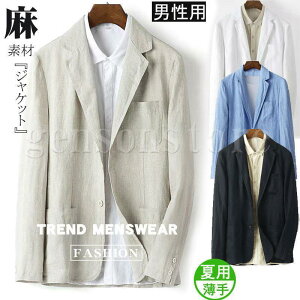 e[[h WPbg Y l AE^[  X[c tH[} t  T}[WPbg Ђ  rWlX JWA j ̓