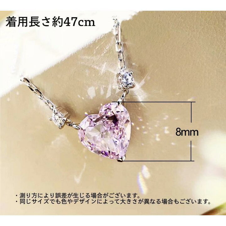 楽天市場】ネックレス ペンダント レディース 女性 アクセサリー 