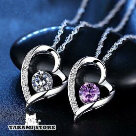 クリスマスプレゼント ネックレス レディース オープンハート 豪華9粒/プラチナ仕上げ シルバー925/女性 彼女 妻 嫁 娘 ギフト 30代40代 誕生日プレゼント