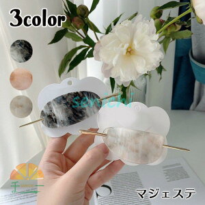 }WFXe 񂴂  fB[X wAANZT[ p  ܂Ƃߔ  嗝Β }[u͗l  킢 Vv wAA